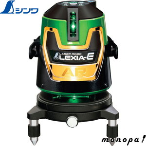 y500~OFFN[|zz 11/2~11/3z V [U[{ LEXIA|E 51AR O[ 70887