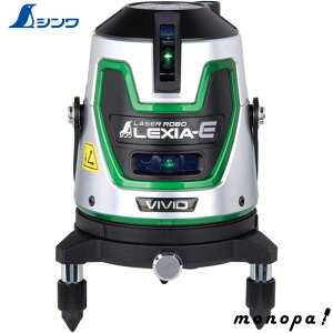 y500~OFFN[|zz 11/2~11/3z V [U[{ LEXIA[E VIVID 51 O[ 70889