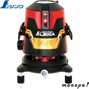 V [U[{ LEXIA 21ARbh 70902
