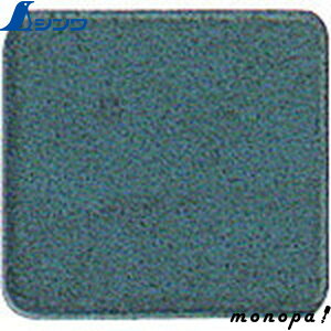 【ポイント3倍 10/24~10/27】 シンワ マグチップ角型B−1 72153