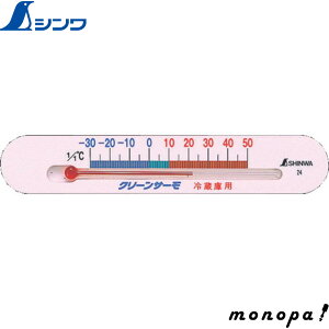 y|Cg3{ 9/30~10/1z V xv①ɗpA 72532