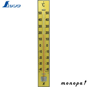 y100~OFFN[|zz 10/24~10/27z V NEWgv90cm 72571