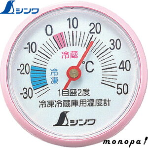 y|Cg2{ 11/2~11/3z V ①ɗpxvA|3 72703