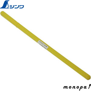 シンワ 部品 ブローケース 棒状温度計30cm用 73002