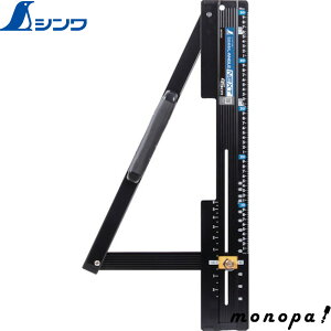 y|Cg2{ 9/14~9/15z V ۃmRKChK ߂GAONext45cm pxؒf@\t 73121