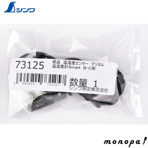 y|Cg2{ 11/2~11/3z V i xZT[ fW^ xvSmart BECp 73125