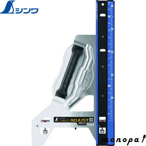 y200~OFFN[|zz 10/24~10/27z V ۃmRKChK GAOPlus AWXg 45cm pڐ 73180