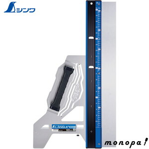 V ۂ̂KChK GAOPLUS pڐ ⏕t 60cm 73197