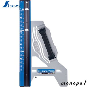 y|Cg3{ 9/11܂Łz V ۃmRKChK GAO PLUS pڐ p 45cm 73344