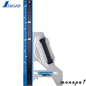 y200~OFFN[|zz 10/24~10/27z V ۃmRKChK GAO PLUS pڐ p 60cm 73345