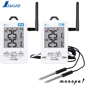 y200~OFFN[|zz 11/4~11/11z V CXxv ōEŒ h^ ȒPڑ Zbg 73458