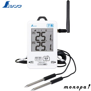 y200~OFFN[|zz 11/4~11/11z V CXxv ōEŒ h^ ȒPڑ q@ 73459