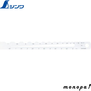 y|Cg2{ 11/2~11/3z V WAXXP[A|2QR8`15 73571 SHINWA H v K  DIY