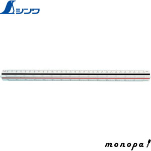y|Cg2{ 11/2~11/3z V OpXP[ A|30 74950 SHINWA H v K  DIY