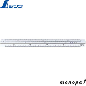 y|Cg2{ 11/2~11/3z V OpXP[ B|15 74961 SHINWA H v K  DIY