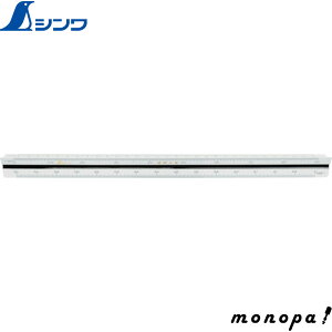 y|Cg2{ 11/2~11/3z V OpXP[B30 74962 SHINWA H v K  DIY