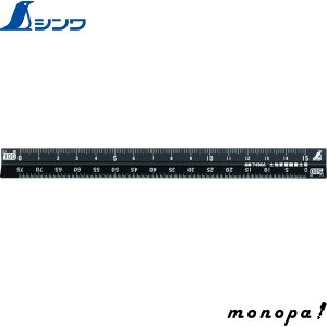 y|Cg2{ 11/2~11/3z V A~OpXP[ A|15 15cm ynƉmp ubN 74966 SHINWA H v K  DIY