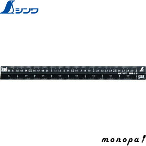 y|Cg2{ 11/2~11/3z V A~OpXP[ B|15 15cm zmp ubN 74977 SHINWA H v K  DIY