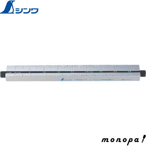 y|Cg3{ 9/1z V Op]XP[ 15cmڑڐt 74979 SHINWA H v K  DIY