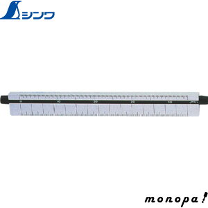 y|Cg2{ 10/2 12:00~ 10/3 23:59z V Op]XP[15cm 74980 SHINWA H v K  DIY
