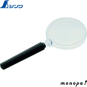 y|Cg3{ 9/30~10/1z V [y߂S|1 75555