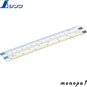 y|Cg3{ 9/11܂Łz V ܂肽ݏkڃXP[ 815cm 75745 SHINWA H v K  DIY