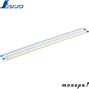 y|Cg3{ 9/30~10/1z V ܂肽ݏkڃXP[ 830cm 75746 SHINWA H v K  DIY
