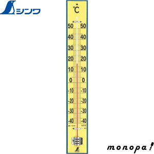 y100~OFFN[| 10/14~10/20z V NEWgv60cm 75920