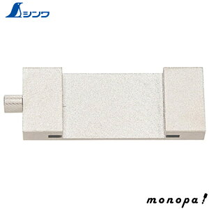 y|Cg3{ 9/30~10/1z V ڗpXgbp[ 1000mmp 76748  v K XP[   z SHINWA H