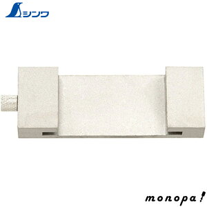 V ڗpXgbp[ 1500E2000mmp 76749  v K XP[   z SHINWA H