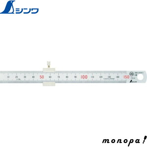 y|Cg3{ 9/11܂Łz V 150mmXgbp[t 76751  v K XP[   z SHINWA H