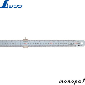 y|Cg3{ 9/11܂Łz V 300mmXgbp[t 76752  v K XP[   z SHINWA H