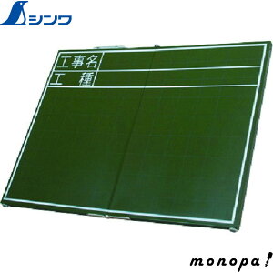 y|Cg2{ 11/2~11/3z V  ؐ ܏ OC 45×60cm uHEHv 76875