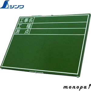 y|Cg2{ 11/2~11/3z V  ؐ ܏ OD 45×60cm uHEHE_v 76876