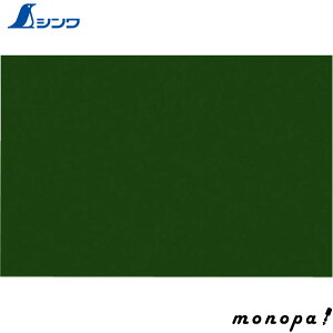 y2_ȏw5%OFFN[| 11/12~11/16z V ؐ 300×450mm ASn 77031