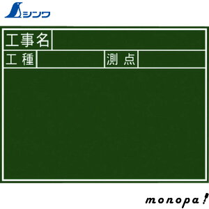 y|Cg2{ 11/2~11/3z V ؐ 450×600mm JuHEHE_v 77037