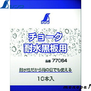 y|Cg2{ 11/2~11/3z V `[Nϐp 77064