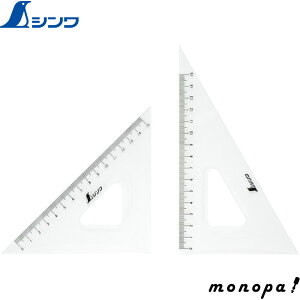 y|Cg2{ 11/2~11/3z V OpK 18cm 2g 77066