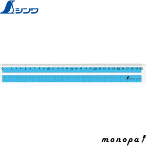 y|Cg3{ 9/30~10/1z V f[^ǎXP[30cm 77070 SHINWA H v K  DIY