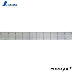 y|Cg3{ 10/14~10/20z V ANJbeBOXP[50cm 77086 SHINWA H v K  DIY