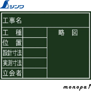 y2_ȏw5%OFFN[| 11/12~11/16z V  ؐ 450×600mmKu7ځv 77314