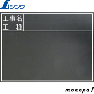 y|Cg2{ 11/2~11/3z V  ؐ ϐ 450×600mmTCuHEHv 77322