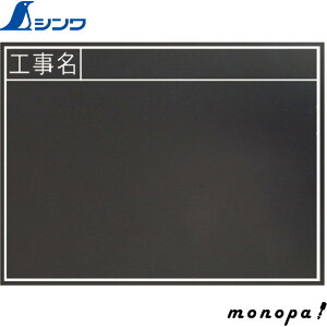 y2_ȏw5%OFFN[| 11/12~11/16z V ؐ ϐ 450×600mmTB uHv 77328