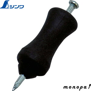 y|Cg3{ 10/30~11/1zV JR RN[gp i3{j 77433