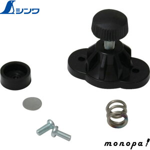 y|Cg3{ 11/4~11/11z V hUpi ƌŒlWEXy[T[EolZbg 77556