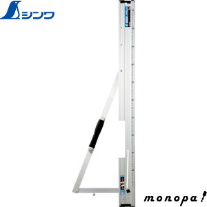 【200円OFFクーポン配布中 10/24~10/27】 シンワ 丸ノコガイド定規 たためるエルアングル 1m メートル目盛 78102