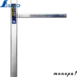 y2_ȏw5%OFFN[| 11/12~11/16z V XC_[ patۃmRKChKp 78236