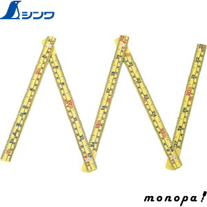 y2_ȏw5%OFFN[| 11/12~11/16z V t@Co[܎ڎږڕt5 78623