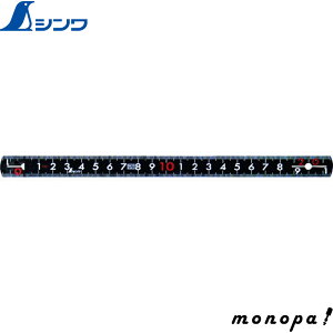 y2_ȏw5%OFFN[| 11/12~11/16z V t@Co[܎ 5 1m cm\ ubN 78625