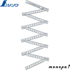 y2_ȏw5%OFFN[| 11/12~11/16z V t@Co[܎10܃o 78708